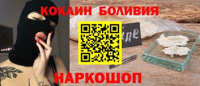 apvp Севастополь