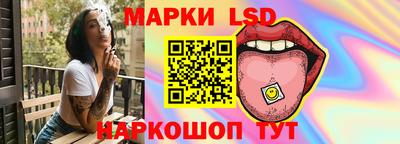 дживик Славгород