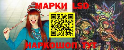 apvp Севастополь