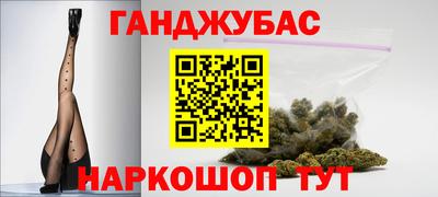 apvp Севастополь