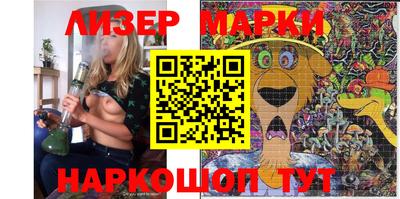 apvp Севастополь