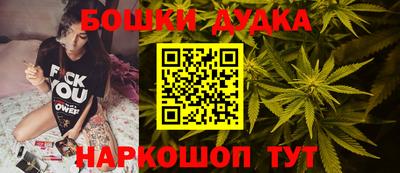 ГАЛЛЮЦИНОГЕННЫЕ ГРИБЫ Северобайкальск