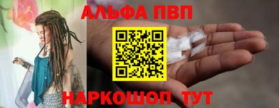 a pvp Свободный