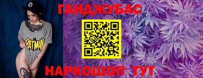 ГАЛЛЮЦИНОГЕННЫЕ ГРИБЫ Северобайкальск