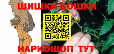 apvp Севастополь
