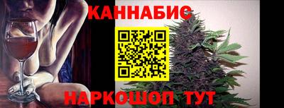 ГАЛЛЮЦИНОГЕННЫЕ ГРИБЫ Северобайкальск