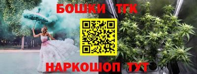 apvp Севастополь