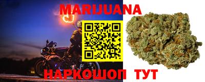 apvp Севастополь