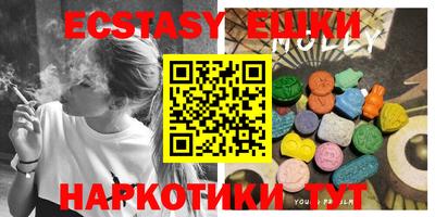 apvp Севастополь