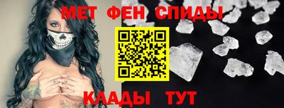 apvp Севастополь