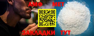 apvp Севастополь