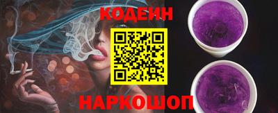 a pvp Свободный