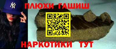 apvp Севастополь