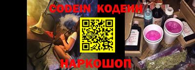 apvp Севастополь