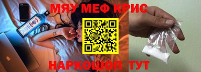 apvp Севастополь